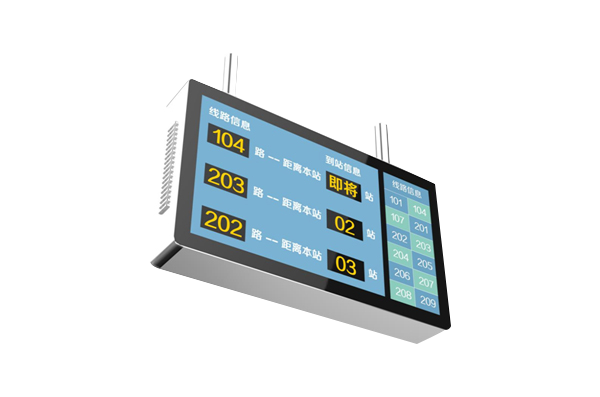 懸掛智能公交電子站牌